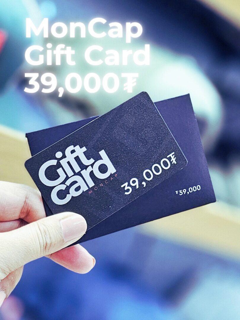 Gift Card 39к